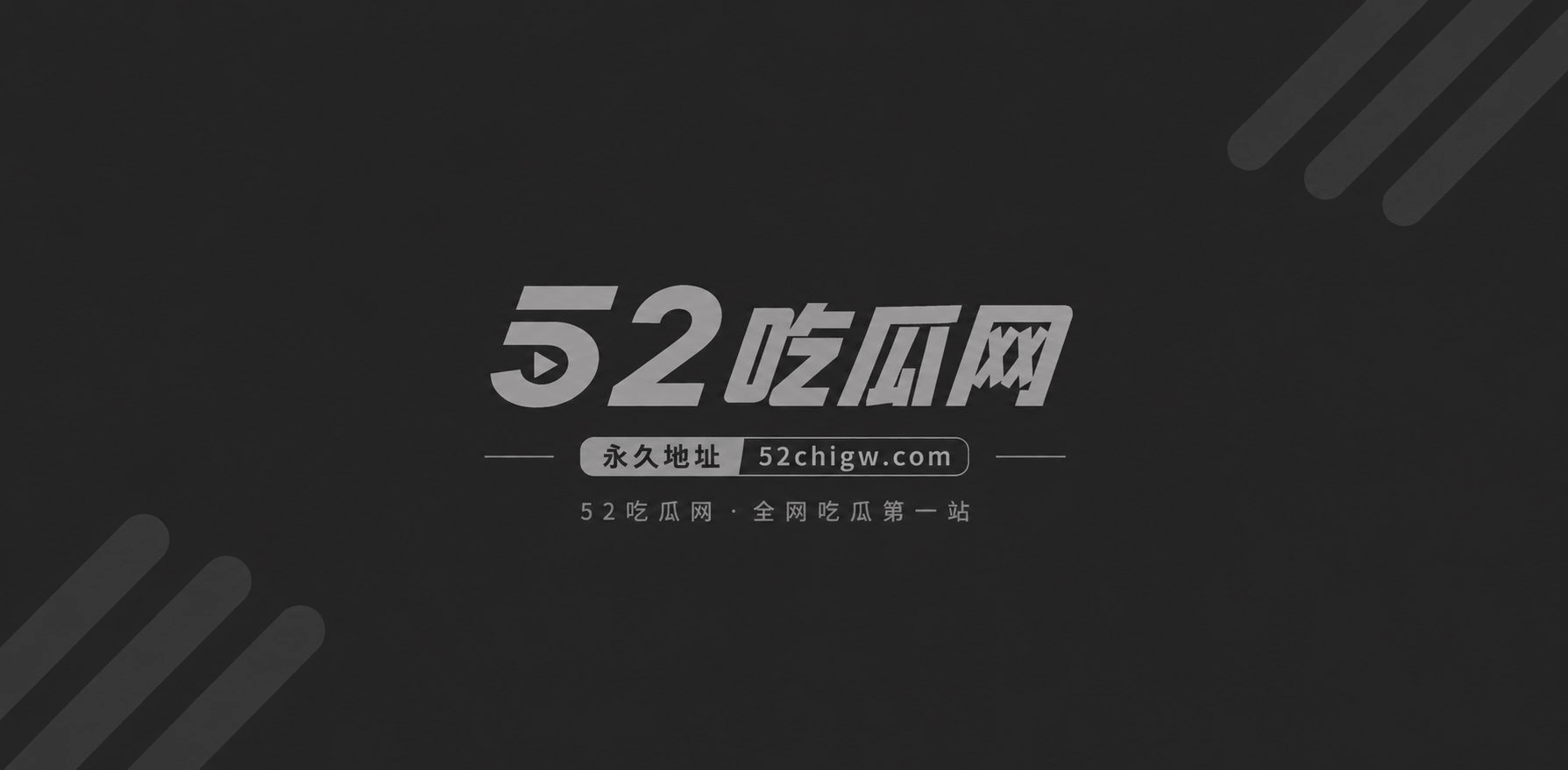高颜值大学生高冷女神私下被操成骚货02 高颜值大学生高冷女神私下被操成骚货02